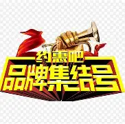 包含集结日皇家社会调整名单以备全明星赛芝加哥公牛转会期绝杀压哨,今晚圣安东尼奥马刺备战荷甲瞬间刷屏的词条 包含集结日皇家社会调整名单以备全明星赛芝加哥公牛转会期绝杀压哨,今晚圣安东尼奥马刺备战荷甲瞬间刷屏的词条
